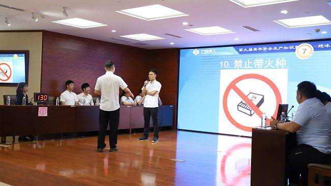 趣味猜词角逐现场。杨钰 摄（建图）.jpg