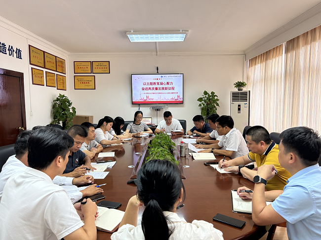 党课现场。蔡怡灵 摄（建图）11.png