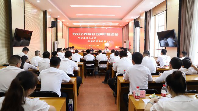 会议现场。杨钰 摄（建图）.jpg