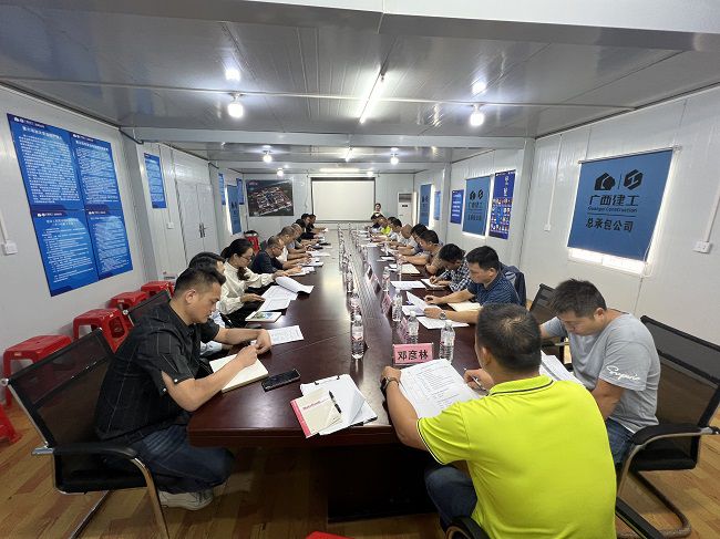 会议现场。廖之锭 摄（建图）.jpg