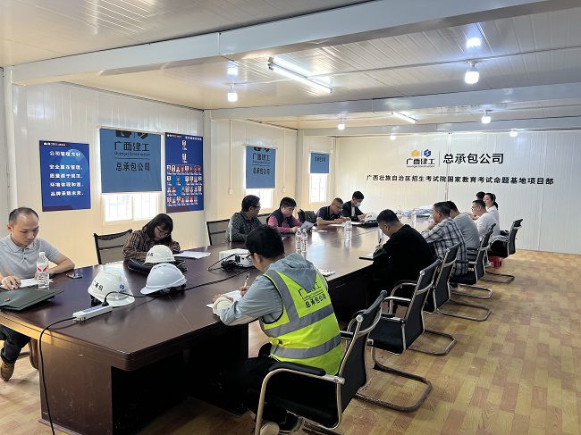 会议现场。廖之锭 摄（建图）.jpg