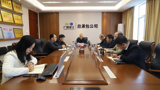 会议现场1 建图.jpg