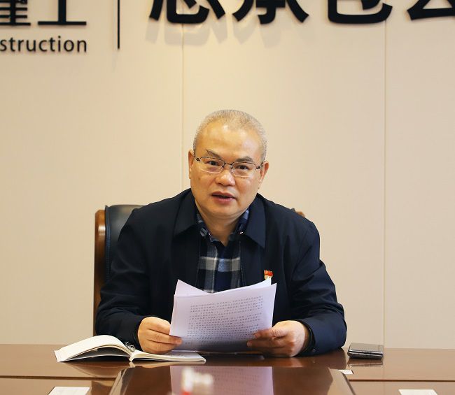 邓少新讲话 建图.jpg