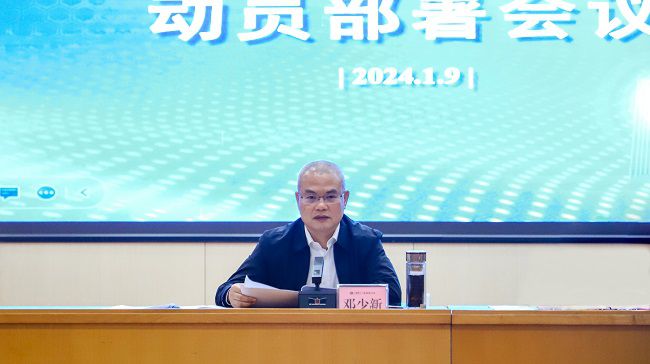 邓少新讲话  郑诗宝 摄。（建图）.jpg