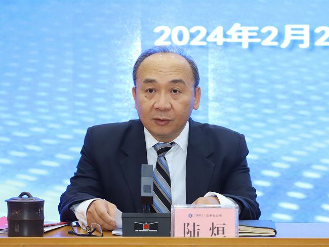 陆烜主持 建图.jpg