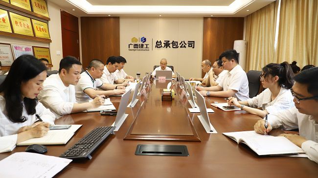 会议现场 建图2.jpg