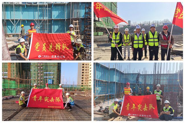 党员前锋队、青年突击队 建图.jpg