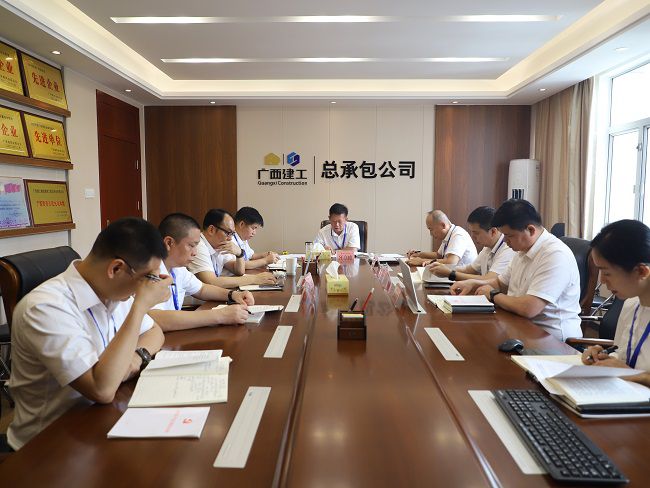 会议现场 建图.jpg