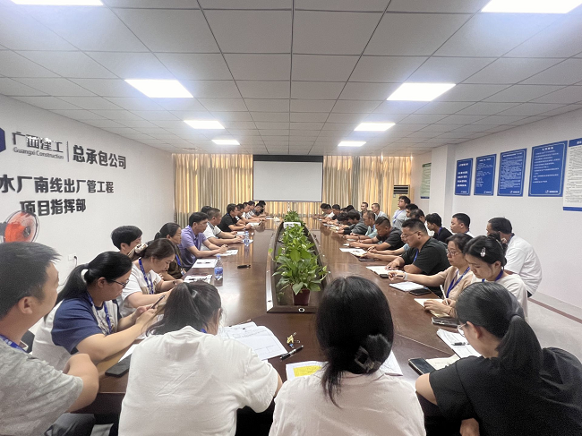 调研会现场。卢丽君 摄（建图）.png