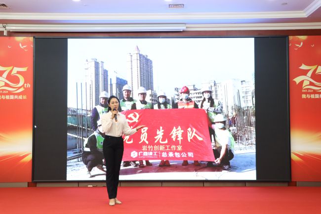 赛场风采。梁红玉 摄（建图）.jpg