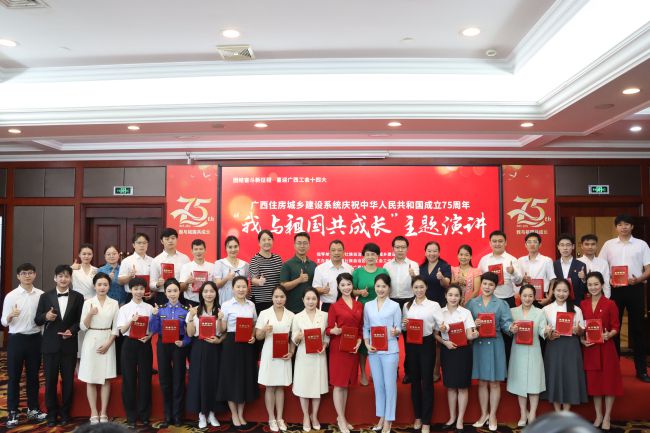 参赛选手大合照。梁红玉 摄（建图）.jpg