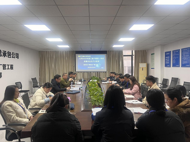 会议现场。卢丽君 摄650.png