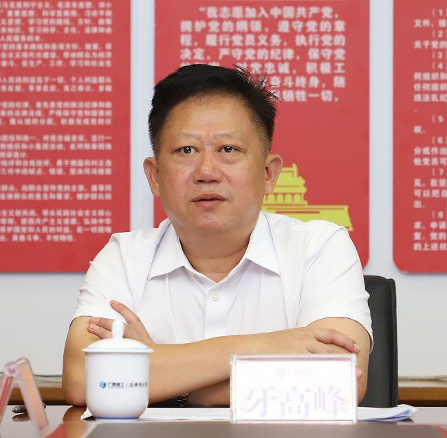 牙顶峰讲话。李立云 摄（建图）.jpg