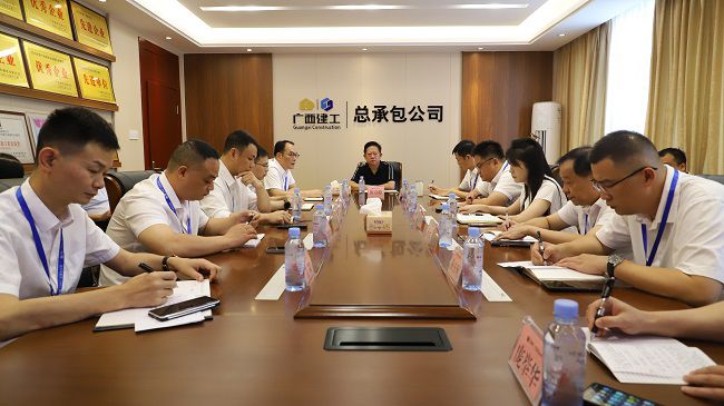 会议现场 建图.jpg