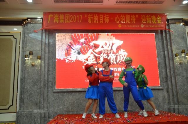 NG28·(南宫)相信品牌实力官网