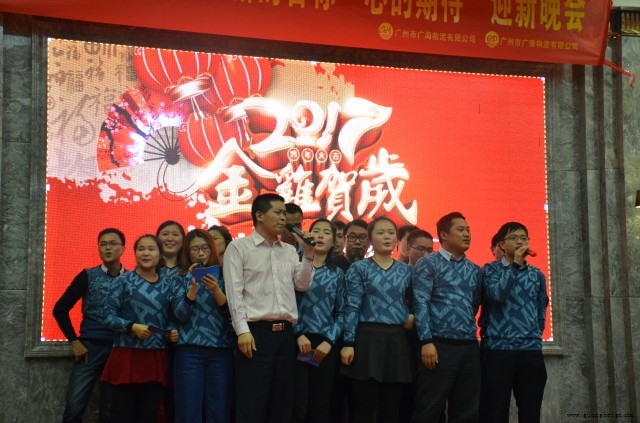 NG28·(南宫)相信品牌实力官网