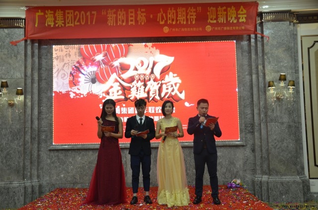 NG28·(南宫)相信品牌实力官网