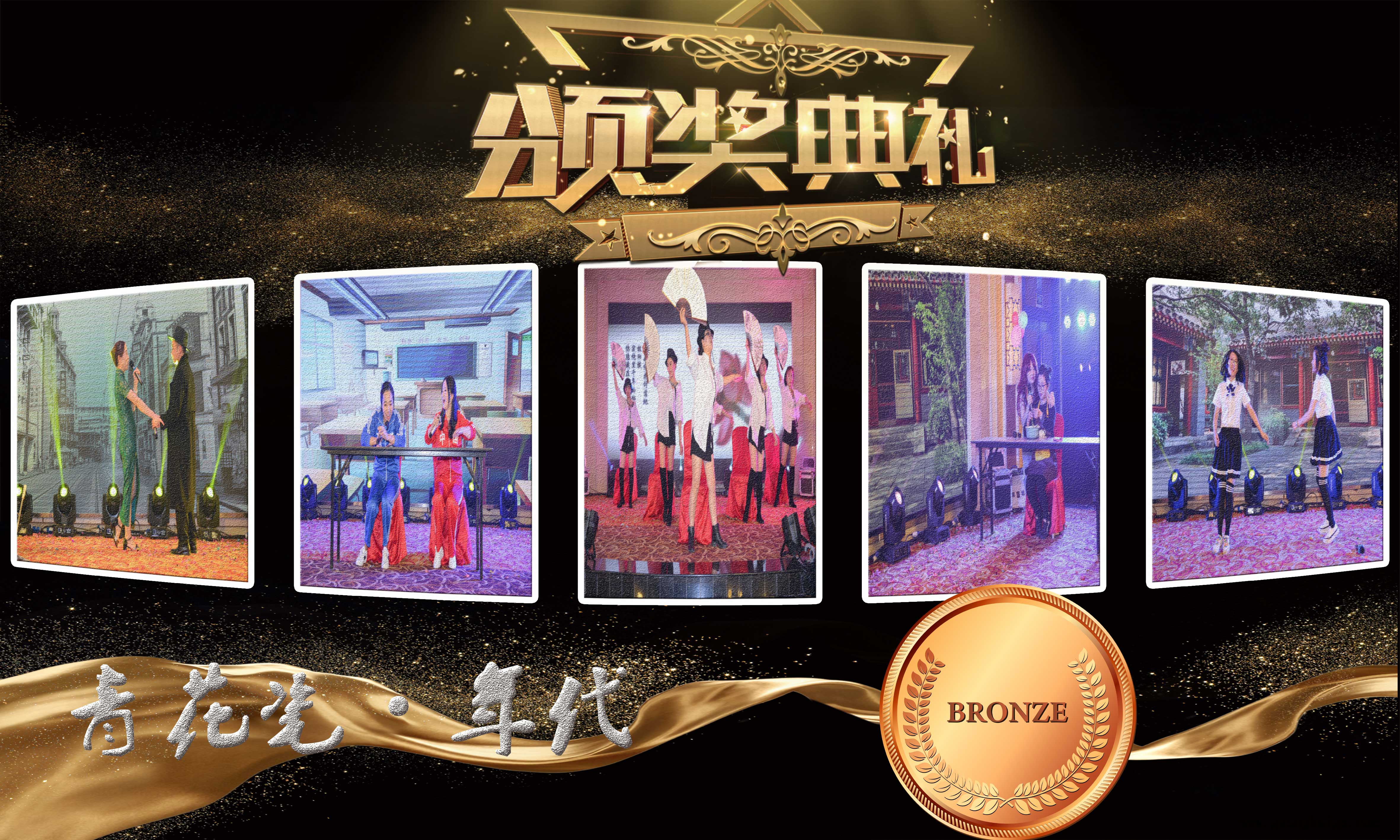 NG28·(南宫)相信品牌实力官网