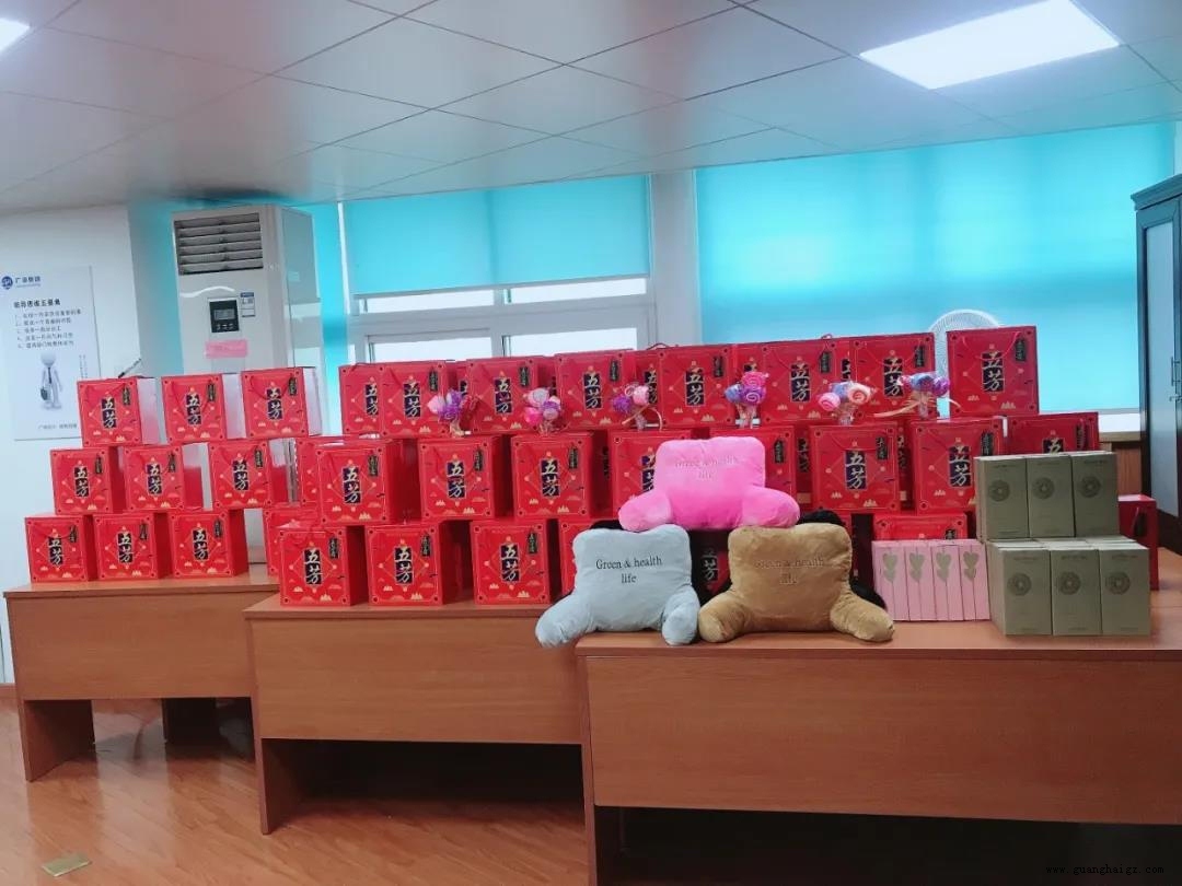 NG28·(南宫)相信品牌实力官网