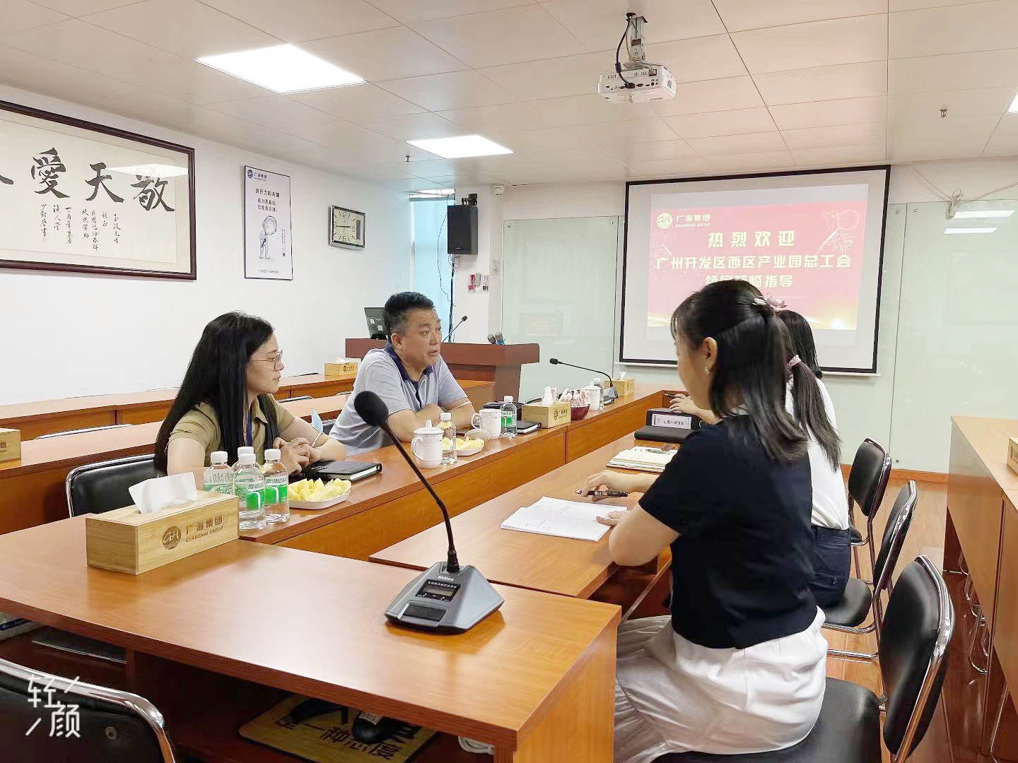 NG28·(南宫)相信品牌实力官网