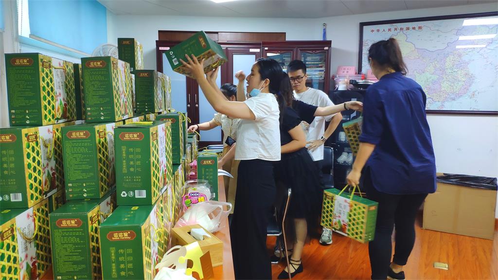 NG28·(南宫)相信品牌实力官网